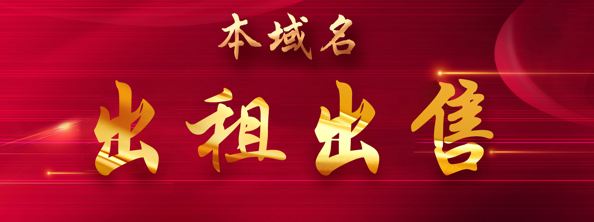 Carousel Bootstrap First